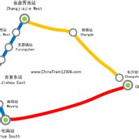 懷化至羅舊的車費是多少?這不僅僅是一筆數字上的計算，它還蘊含了交通運輸業的發展現狀、乘客的需求與供應平衡，以及經濟環境對運輸費用的影響。